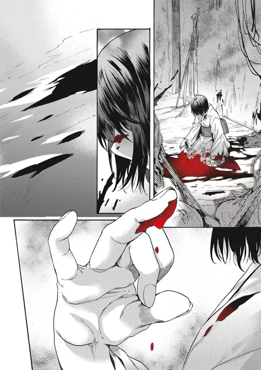 Kara No Kyoukai - The Garden Of Sinners - Capítulo 4 - Página 19 - LectorTMOo