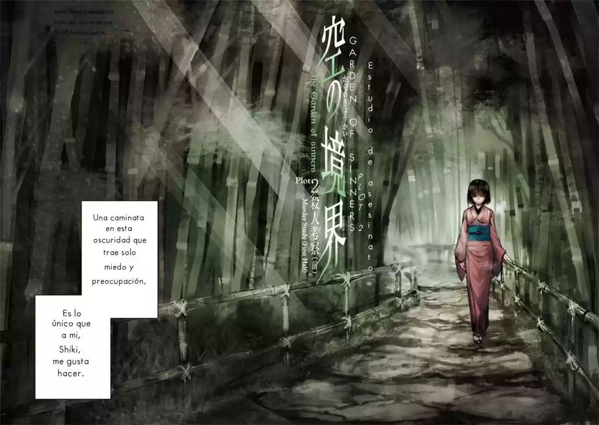 Kara No Kyoukai - The Garden Of Sinners - Capítulo 5 - Página 4 - LectorTMOo