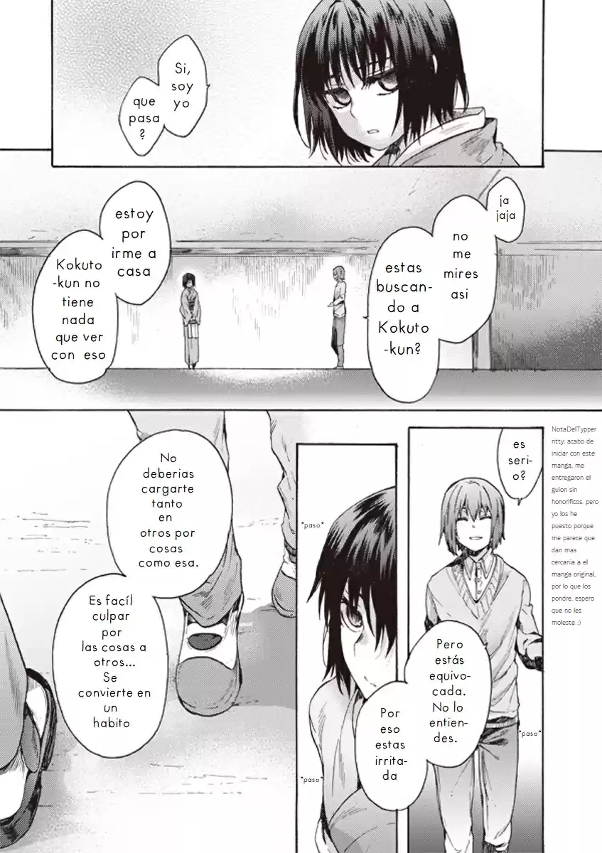 Kara No Kyoukai - The Garden Of Sinners - Capítulo 5 - Página 10 - LectorTMOo