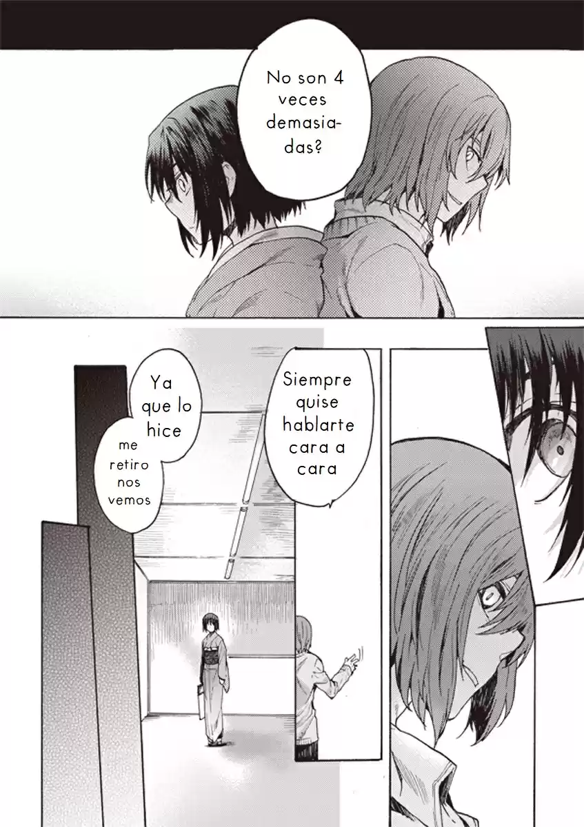 Kara No Kyoukai - The Garden Of Sinners - Capítulo 5 - Página 11 - LectorTMOo
