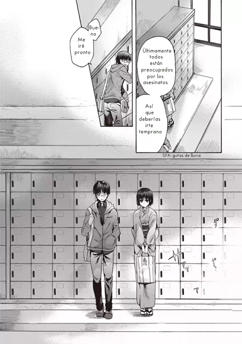 Kara No Kyoukai - The Garden Of Sinners - Capítulo 5 - Página 13 - LectorTMOo
