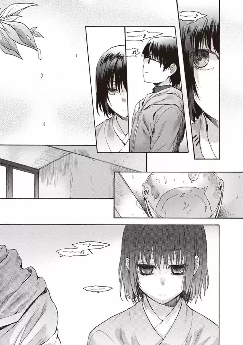 Kara No Kyoukai - The Garden Of Sinners - Capítulo 5 - Página 14 - LectorTMOo
