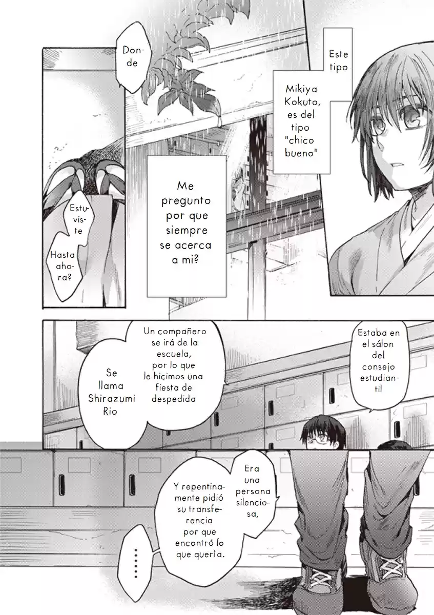 Kara No Kyoukai - The Garden Of Sinners - Capítulo 5 - Página 17 - LectorTMOo