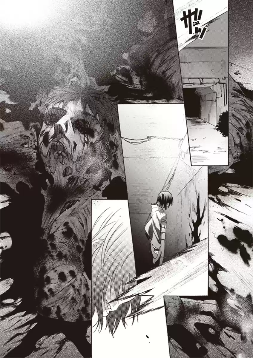 Kara No Kyoukai - The Garden Of Sinners - Capítulo 5 - Página 20 - LectorTMOo