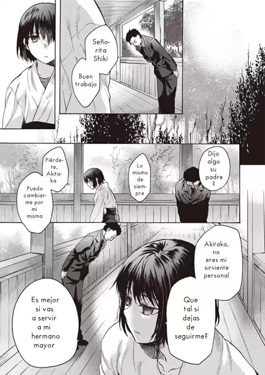 Kara No Kyoukai - The Garden Of Sinners - Capítulo 5 - Página 22 - LectorTMOo