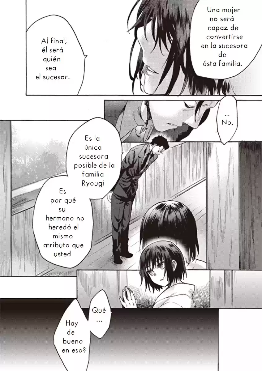 Kara No Kyoukai - The Garden Of Sinners - Capítulo 5 - Página 23 - LectorTMOo
