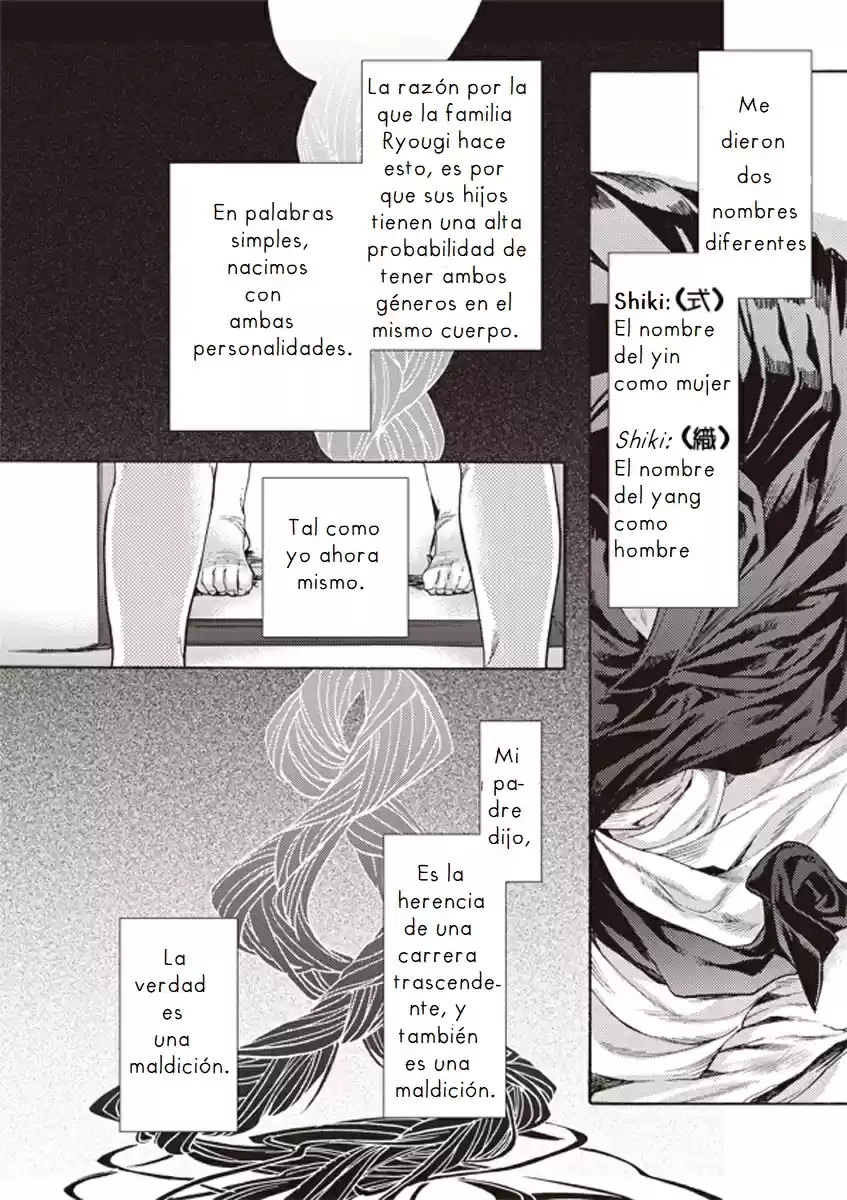 Kara No Kyoukai - The Garden Of Sinners - Capítulo 5 - Página 25 - LectorTMOo