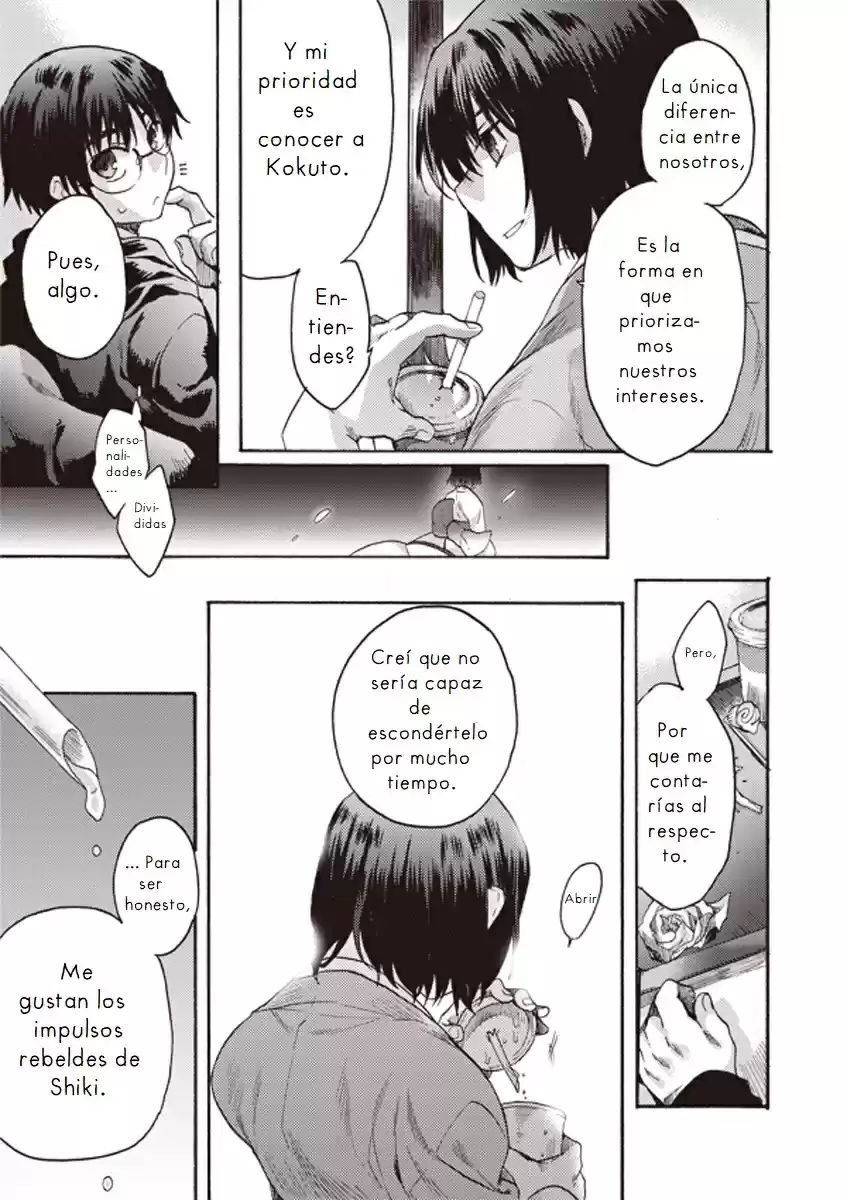 Kara No Kyoukai - The Garden Of Sinners - Capítulo 6 - Página 12 - LectorTMOo