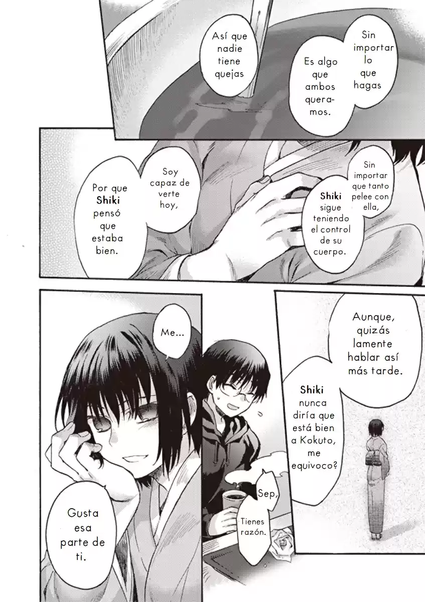 Kara No Kyoukai - The Garden Of Sinners - Capítulo 6 - Página 15 - LectorTMOo