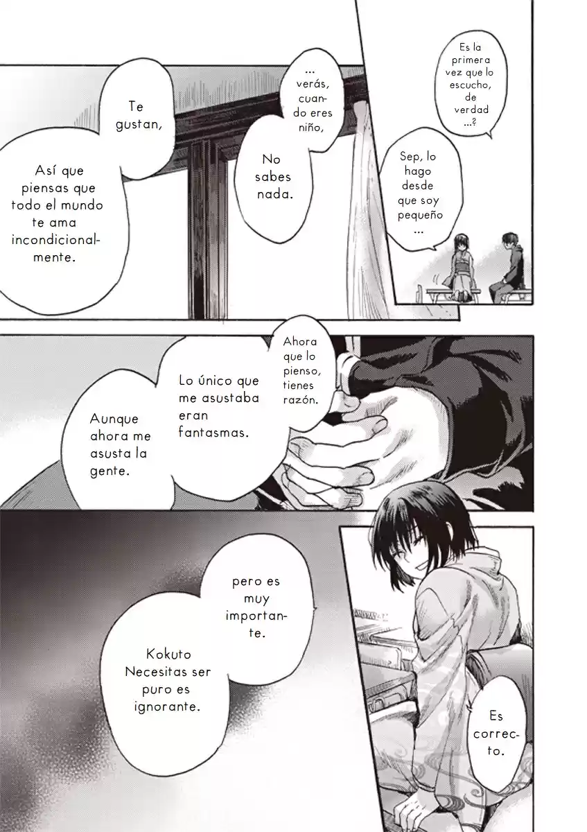 Kara No Kyoukai - The Garden Of Sinners - Capítulo 6 - Página 22 - LectorTMOo