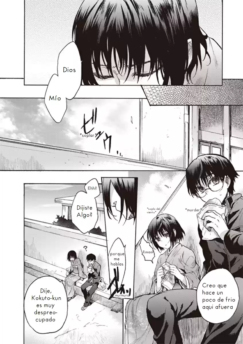 Kara No Kyoukai - The Garden Of Sinners - Capítulo 7 - Página 4 - LectorTMOo