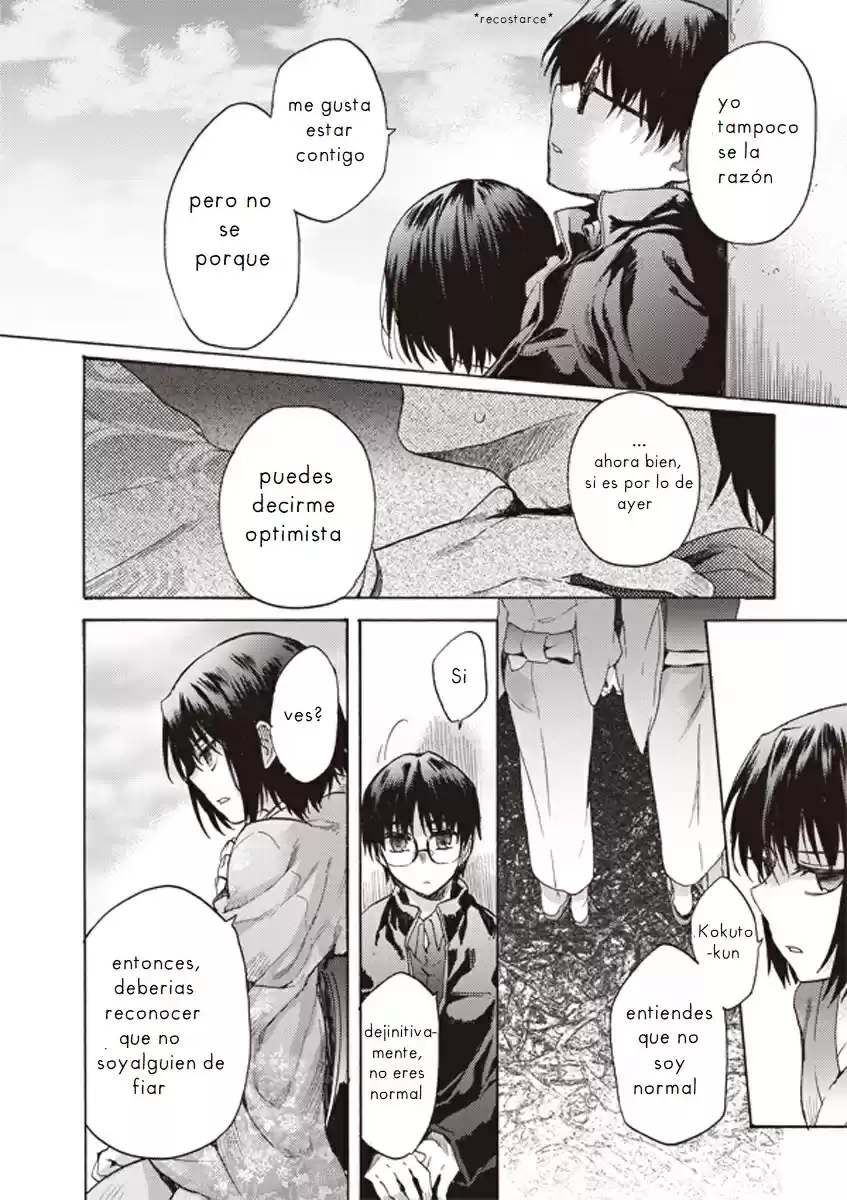Kara No Kyoukai - The Garden Of Sinners - Capítulo 7 - Página 6 - LectorTMOo