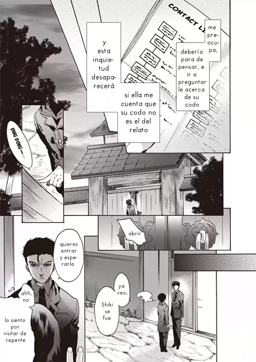 Kara No Kyoukai - The Garden Of Sinners - Capítulo 7 - Página 13 - LectorTMOo