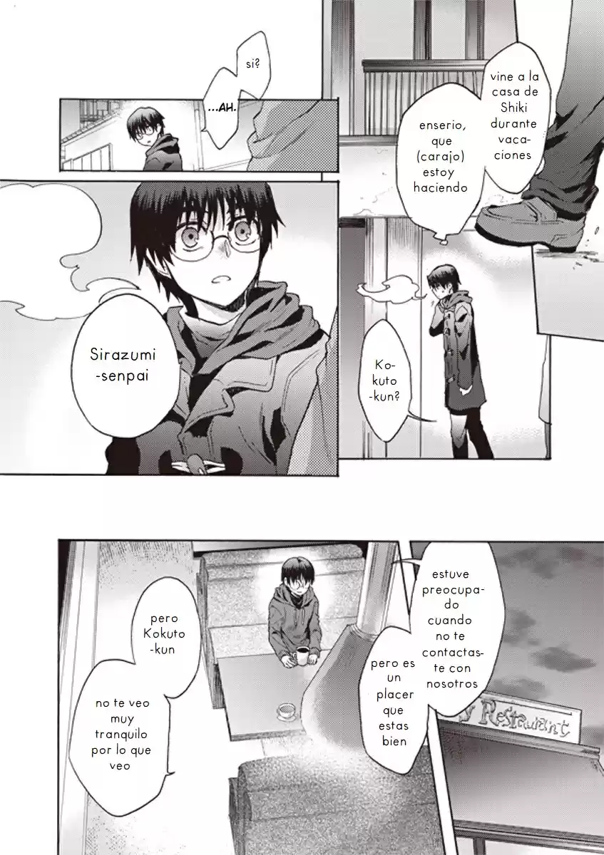 Kara No Kyoukai - The Garden Of Sinners - Capítulo 7 - Página 14 - LectorTMOo