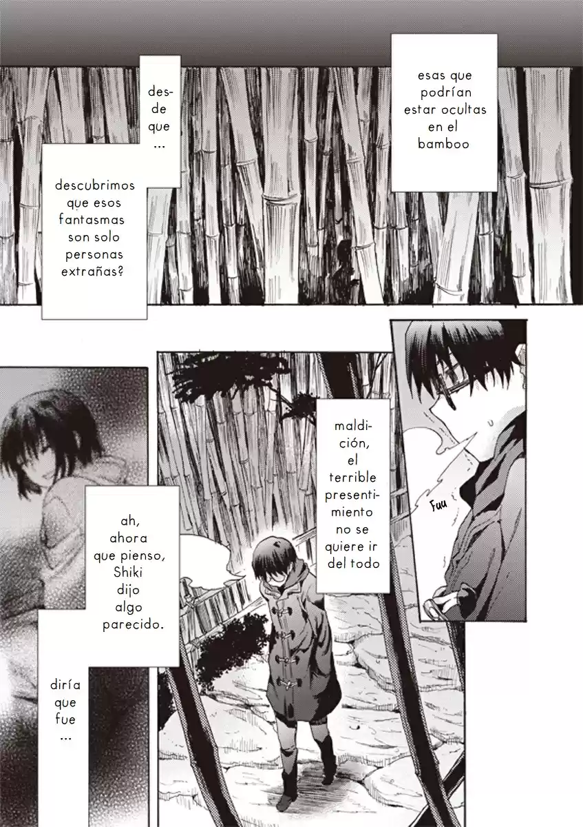 Kara No Kyoukai - The Garden Of Sinners - Capítulo 7 - Página 17 - LectorTMOo