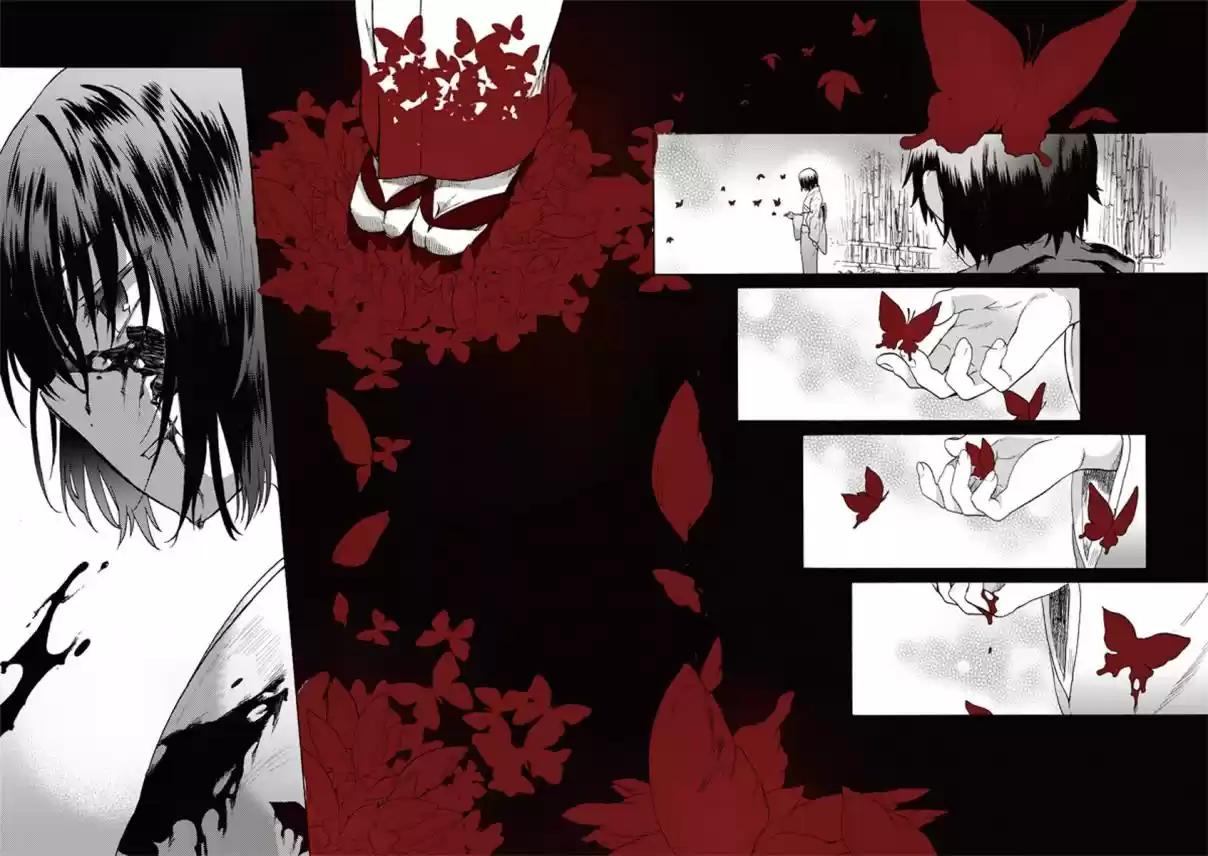 Kara No Kyoukai - The Garden Of Sinners - Capítulo 7 - Página 18 - LectorTMOo