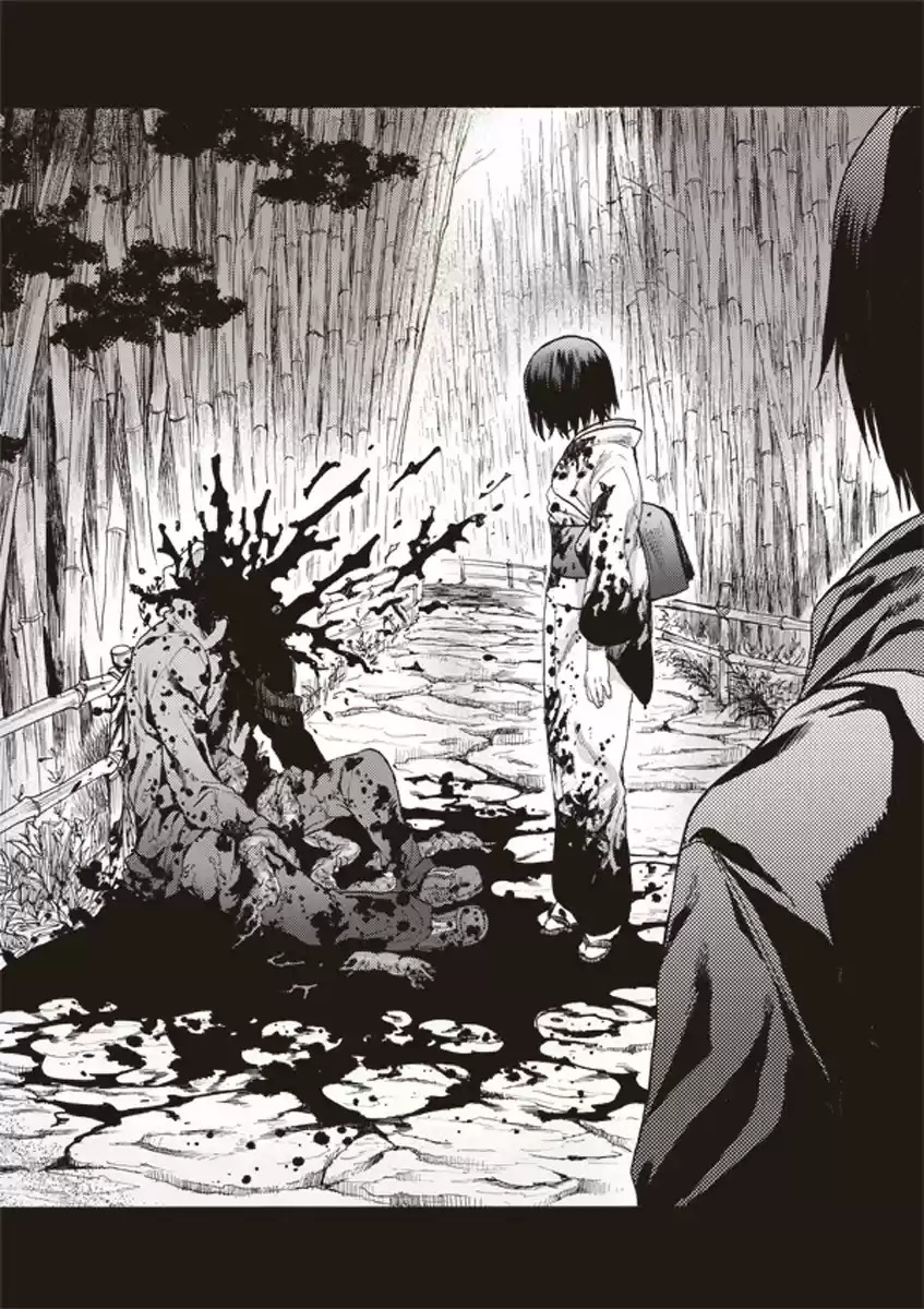Kara No Kyoukai - The Garden Of Sinners - Capítulo 7 - Página 19 - LectorTMOo