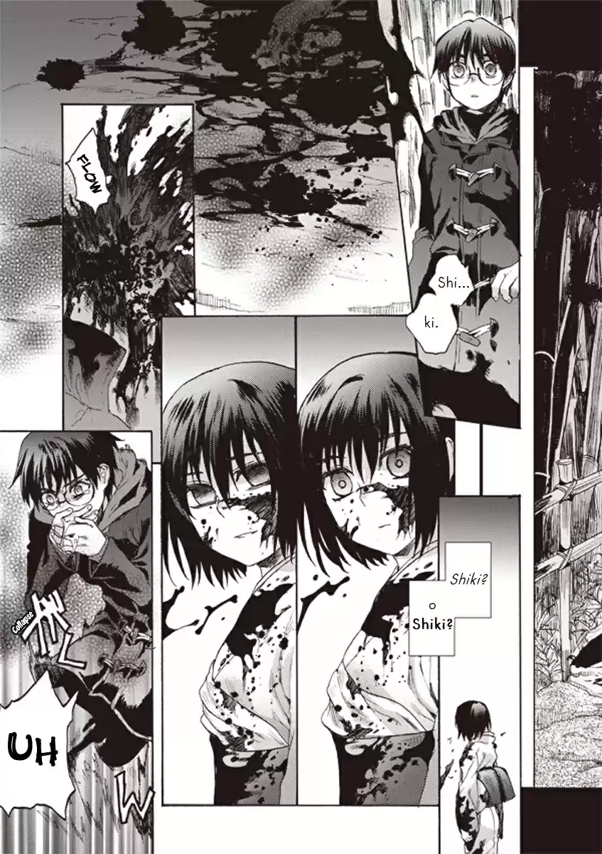 Kara No Kyoukai - The Garden Of Sinners - Capítulo 7 - Página 20 - LectorTMOo