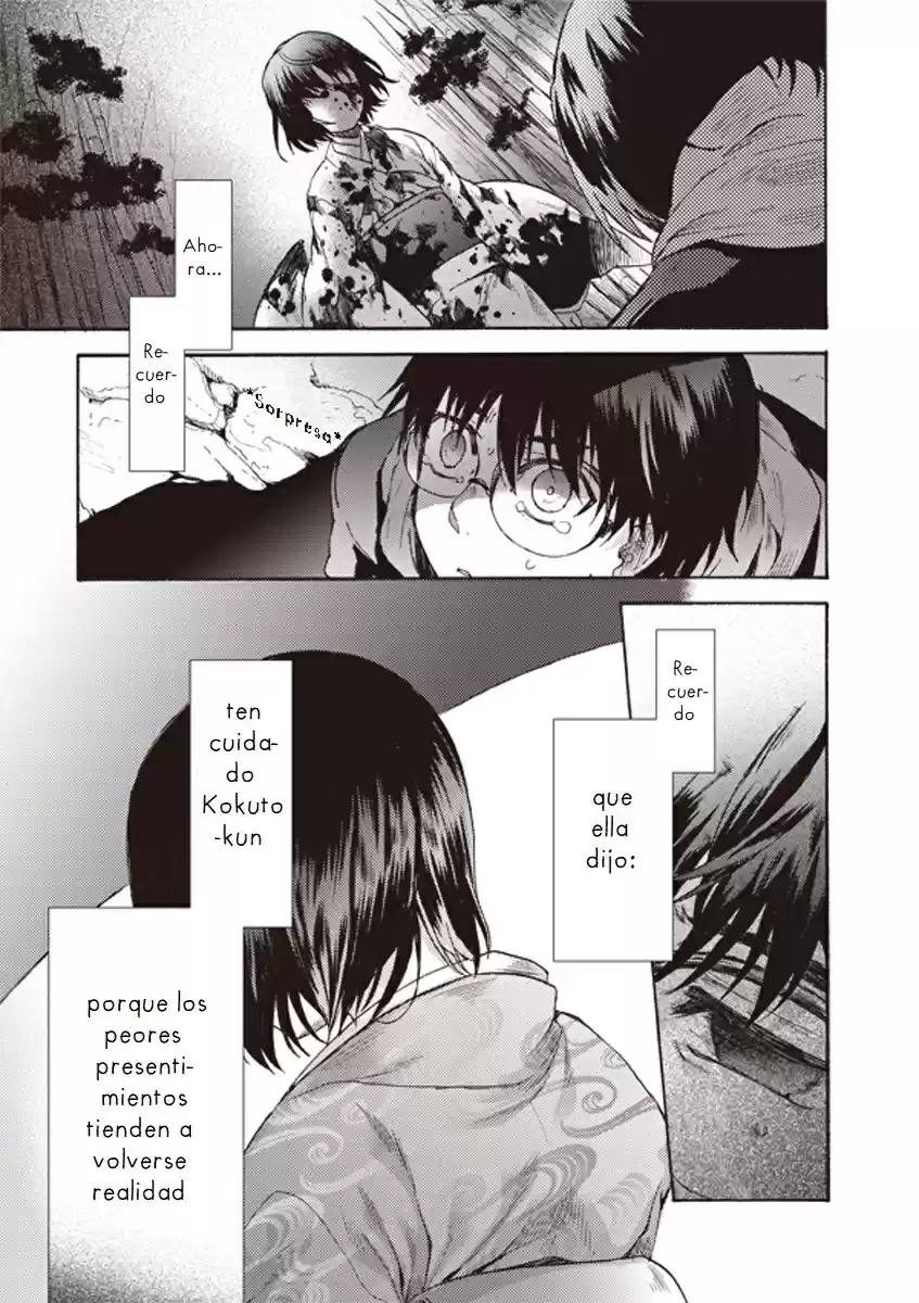 Kara No Kyoukai - The Garden Of Sinners - Capítulo 7 - Página 22 - LectorTMOo