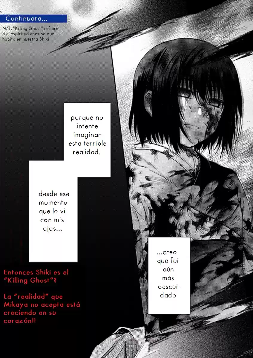 Kara No Kyoukai - The Garden Of Sinners - Capítulo 7 - Página 23 - LectorTMOo