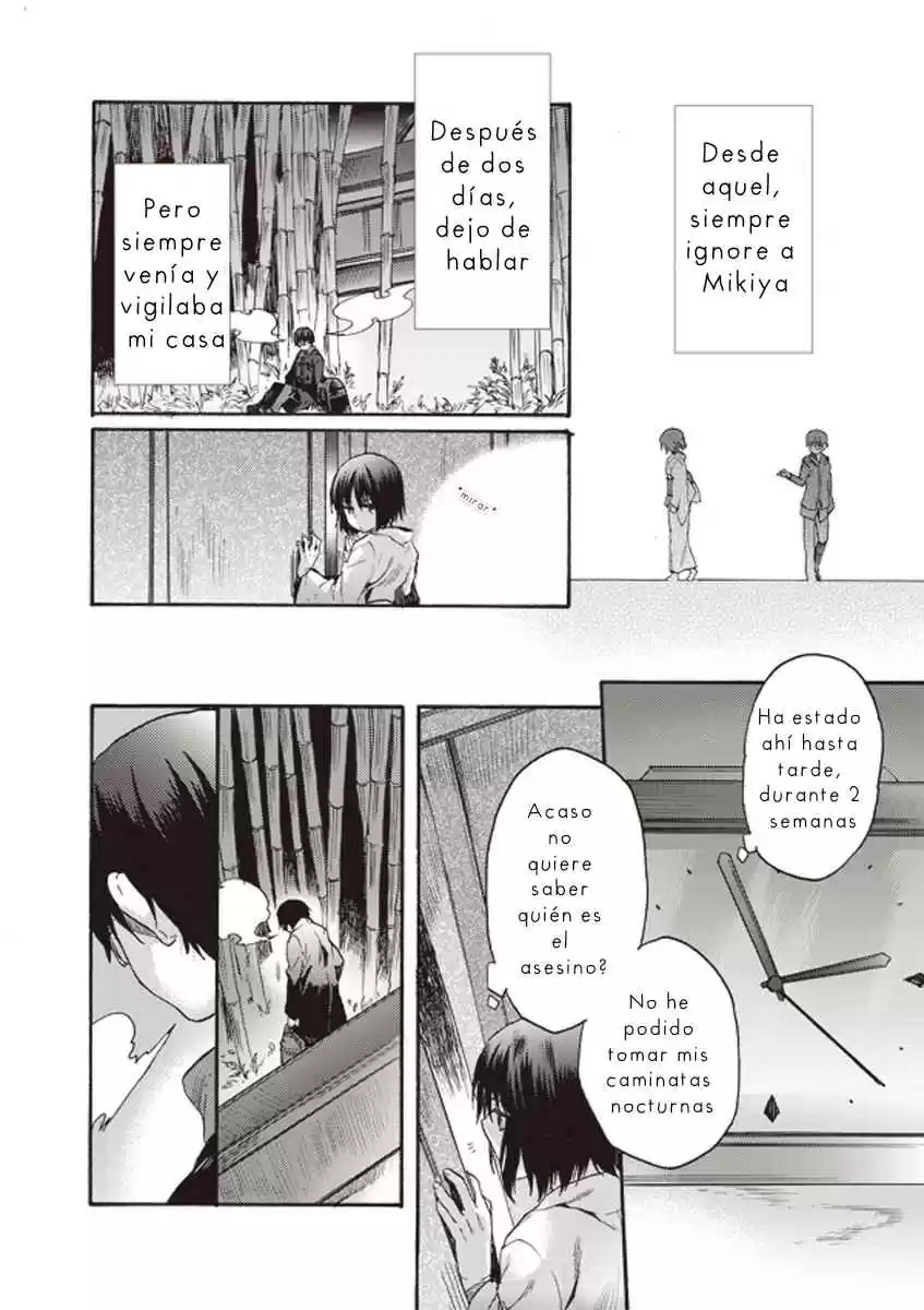 Kara No Kyoukai - The Garden Of Sinners - Capítulo 8 - Página 15 - LectorTMOo