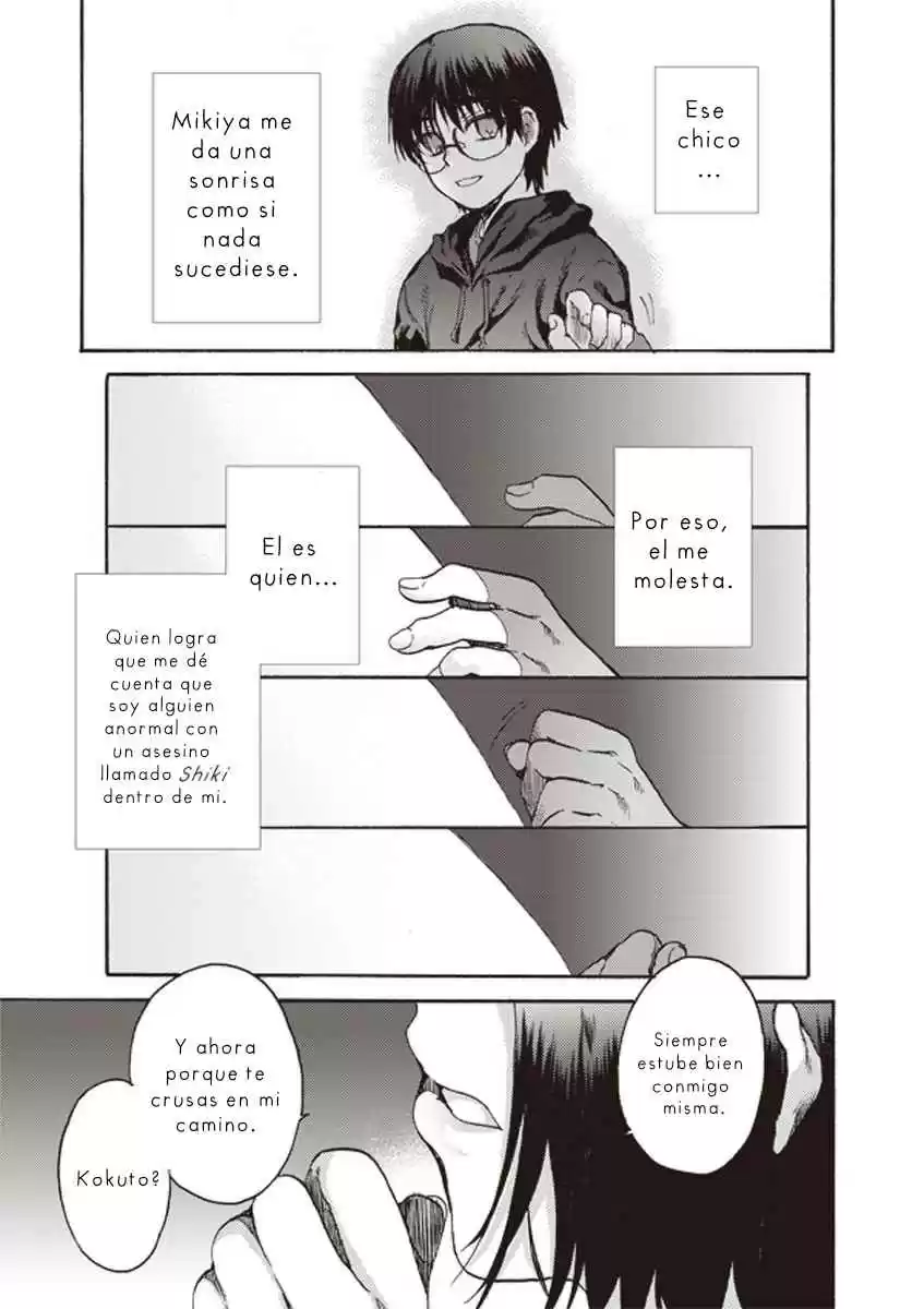Kara No Kyoukai - The Garden Of Sinners - Capítulo 8 - Página 18 - LectorTMOo