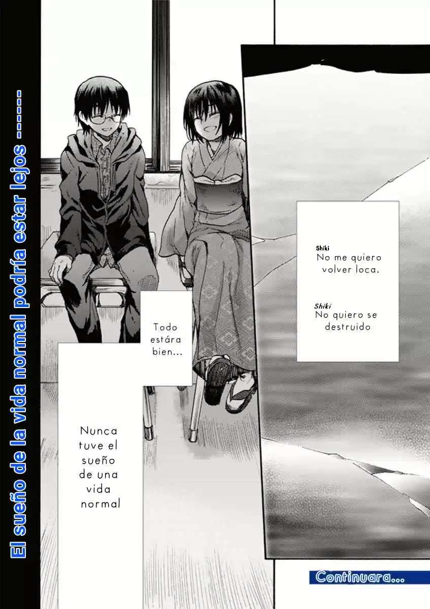 Kara No Kyoukai - The Garden Of Sinners - Capítulo 8 - Página 19 - LectorTMOo