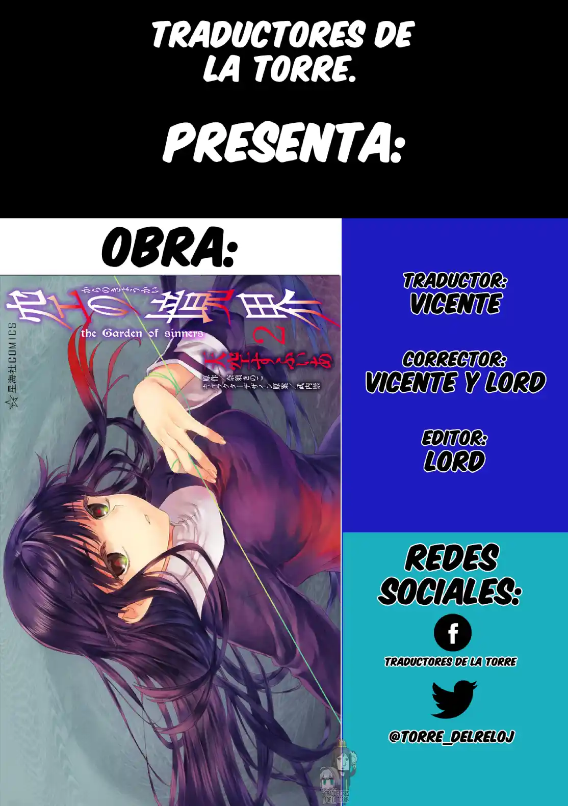 Kara No Kyoukai - The Garden Of Sinners - Capítulo 9.5 - Página 1 - LectorTMOo