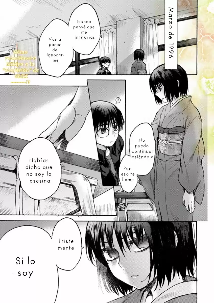Kara No Kyoukai - The Garden Of Sinners - Capítulo 9 - Página 2 - LectorTMOo