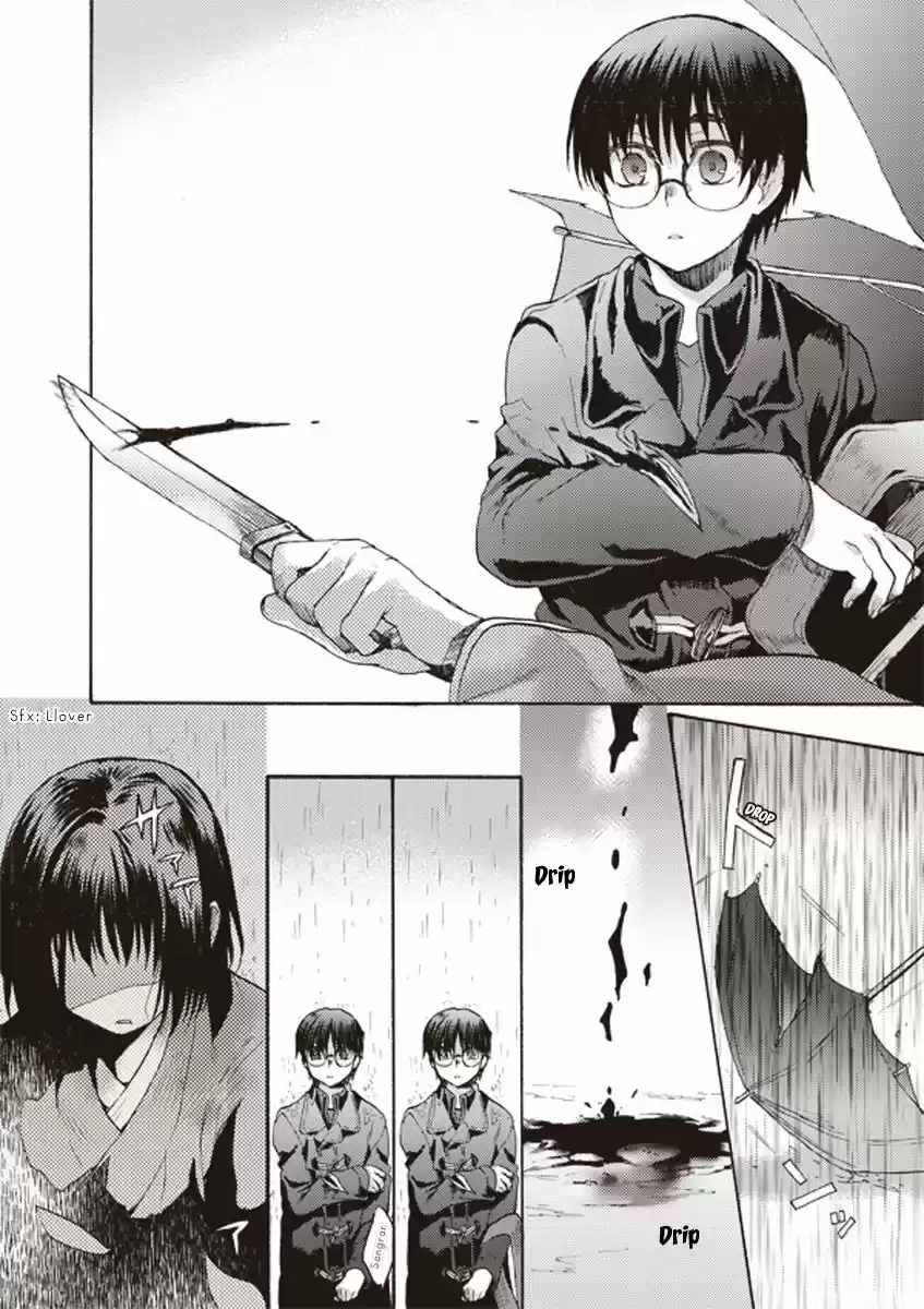 Kara No Kyoukai - The Garden Of Sinners - Capítulo 9 - Página 11 - LectorTMOo