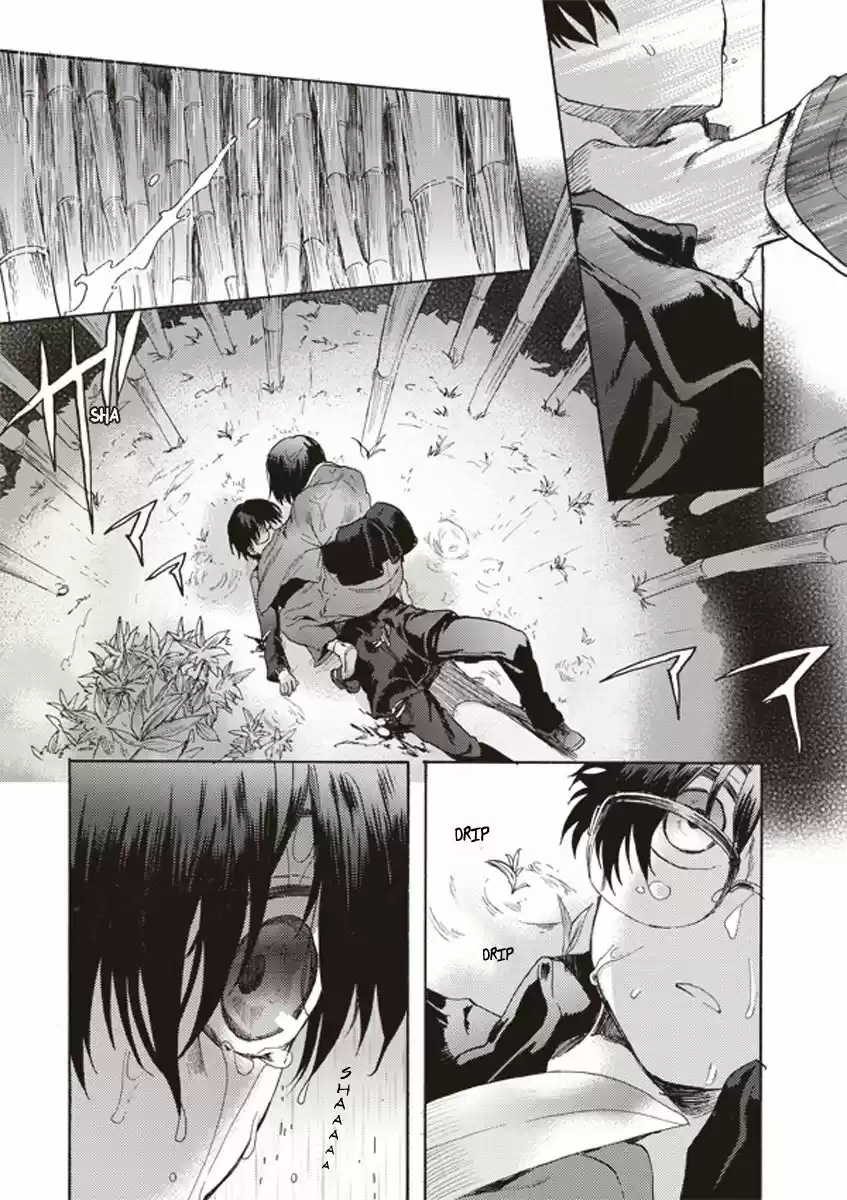 Kara No Kyoukai - The Garden Of Sinners - Capítulo 9 - Página 14 - LectorTMOo