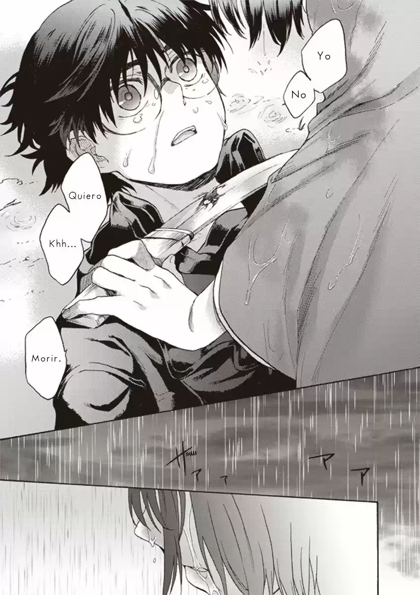 Kara No Kyoukai - The Garden Of Sinners - Capítulo 9 - Página 16 - LectorTMOo