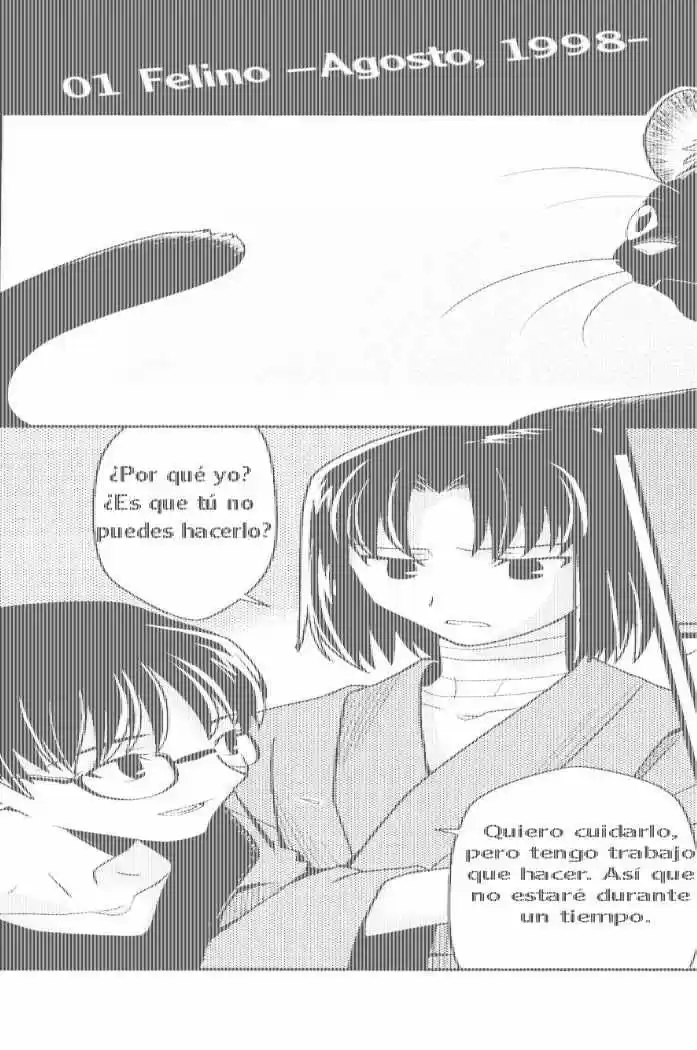 Kara No Kyoukai - Capítulo 1 - Página 1 - LectorTMOo