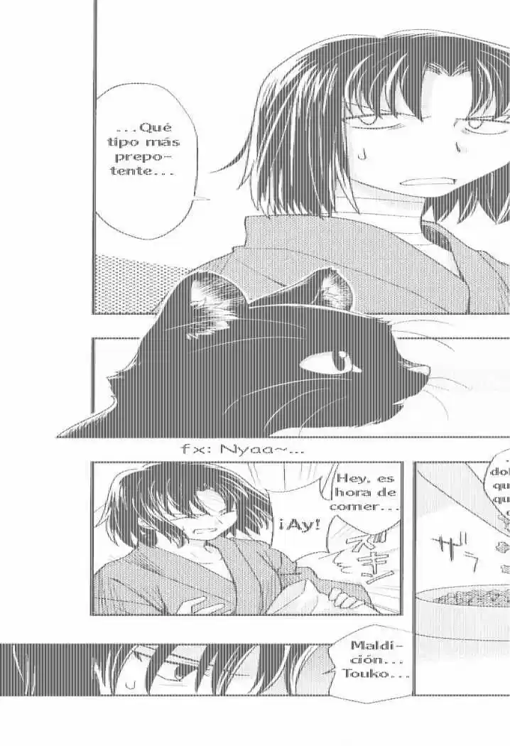 Kara No Kyoukai - Capítulo 1 - Página 3 - LectorTMOo