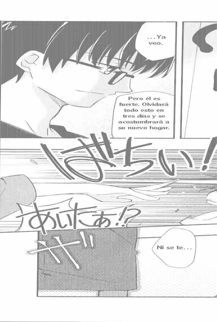 Kara No Kyoukai - Capítulo 1 - Página 13 - LectorTMOo