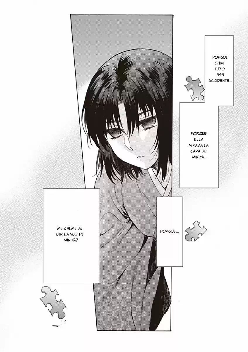 Kara No Kyoukai - Capítulo 12 - Página 6 - LectorTMOo