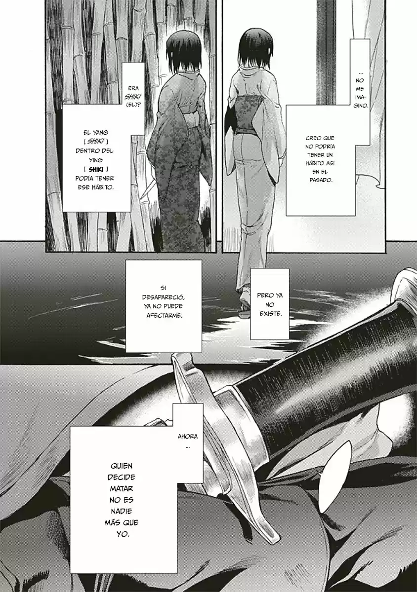 Kara No Kyoukai - Capítulo 13 - Página 12 - LectorTMOo