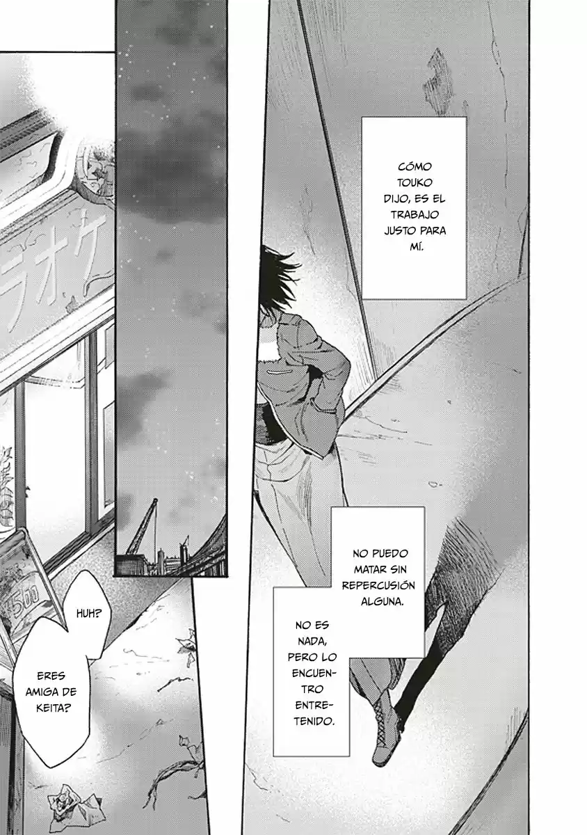 Kara No Kyoukai - Capítulo 13 - Página 13 - LectorTMOo