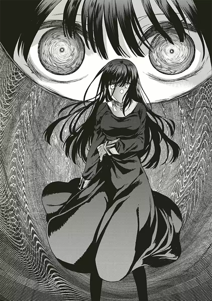 Kara No Kyoukai - Capítulo 13 - Página 17 - LectorTMOo