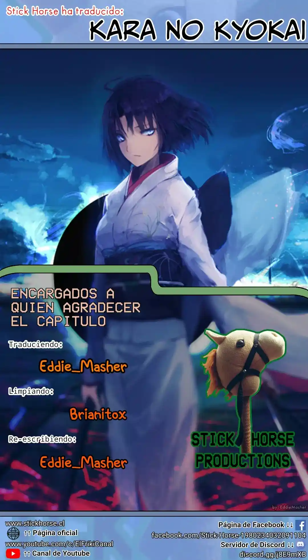 Kara No Kyoukai - Capítulo 14 - Página 1 - LectorTMOo