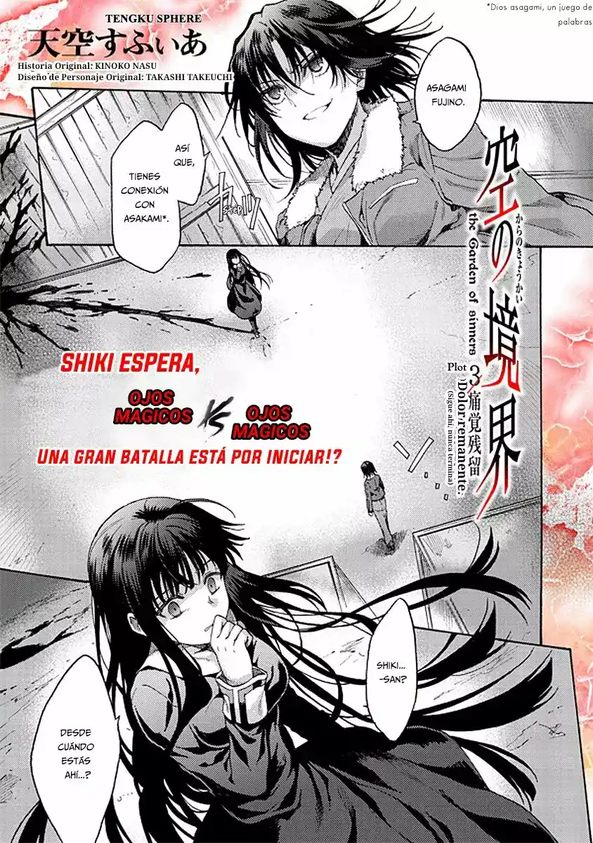 Kara No Kyoukai - Capítulo 14 - Página 2 - LectorTMOo