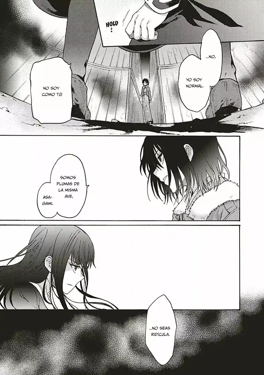 Kara No Kyoukai - Capítulo 14 - Página 6 - LectorTMOo