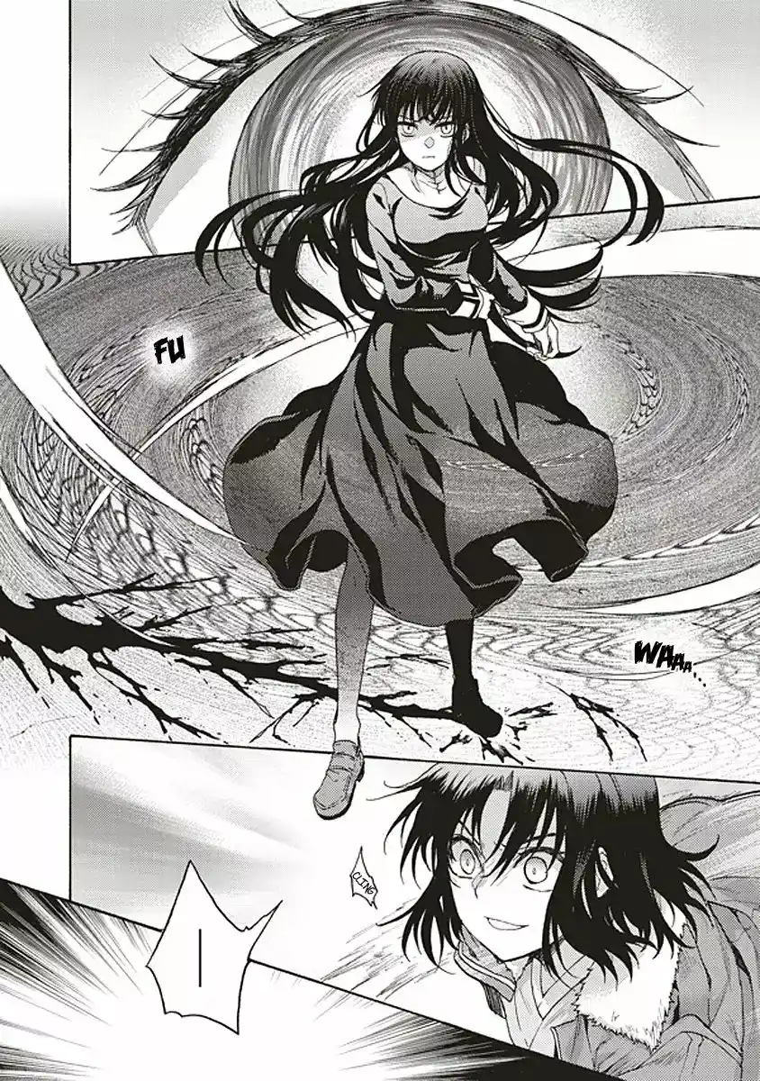 Kara No Kyoukai - Capítulo 14 - Página 7 - LectorTMOo
