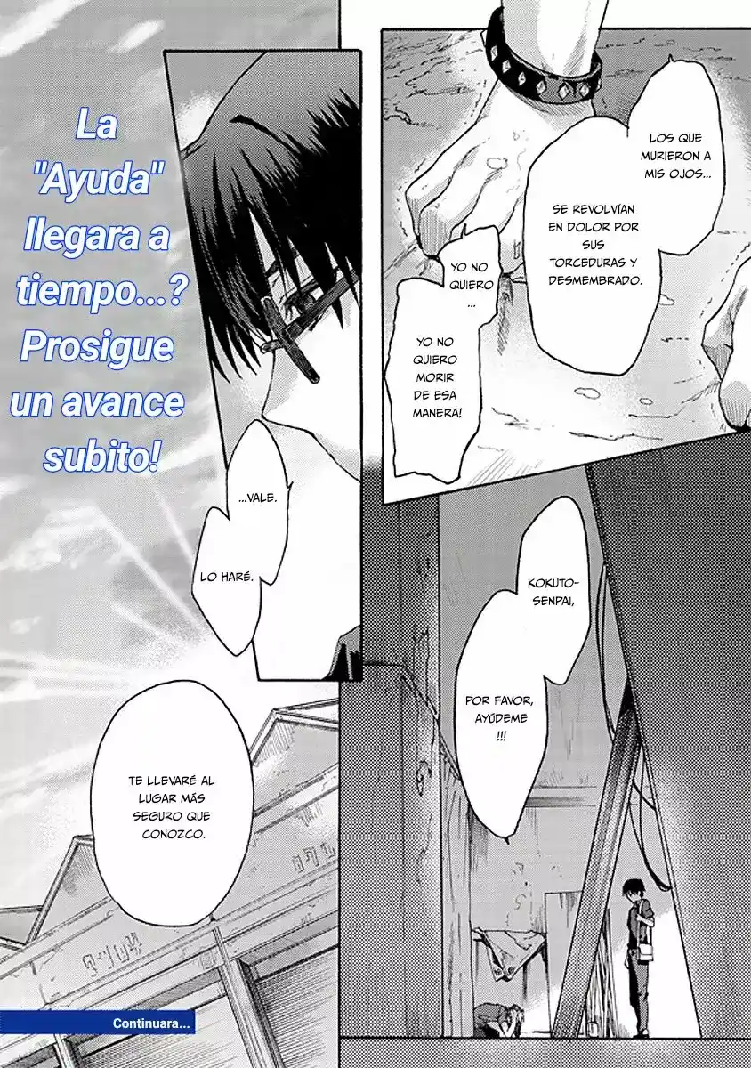 Kara No Kyoukai - Capítulo 14 - Página 23 - LectorTMOo