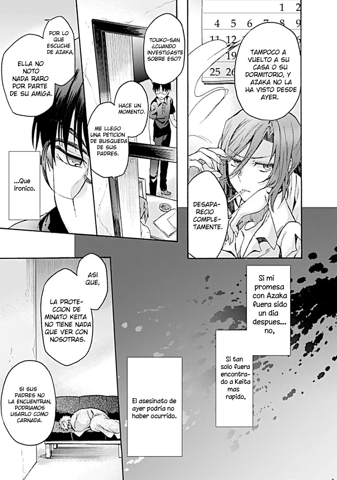 Kara No Kyoukai - Capítulo 15 - Página 9 - LectorTMOo