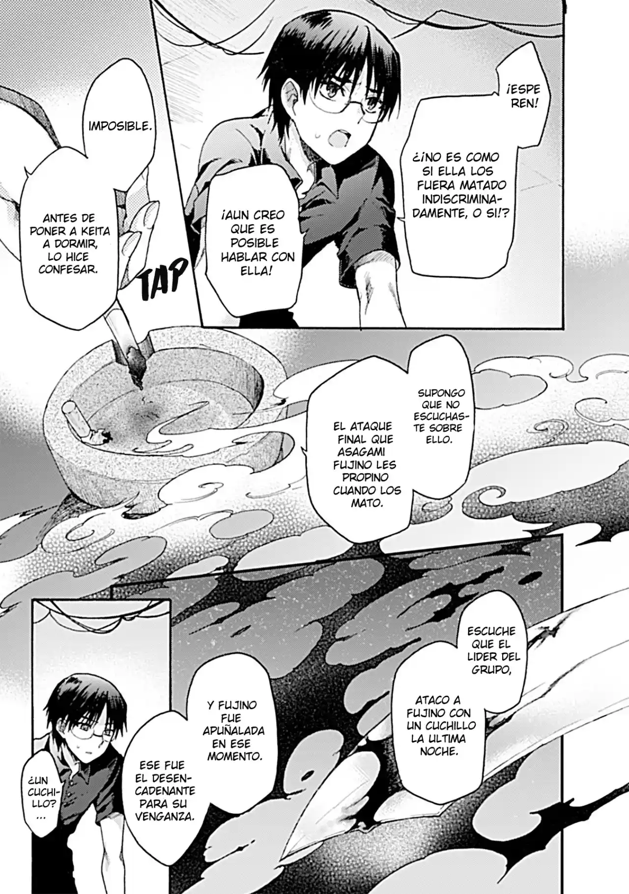 Kara No Kyoukai - Capítulo 15 - Página 11 - LectorTMOo