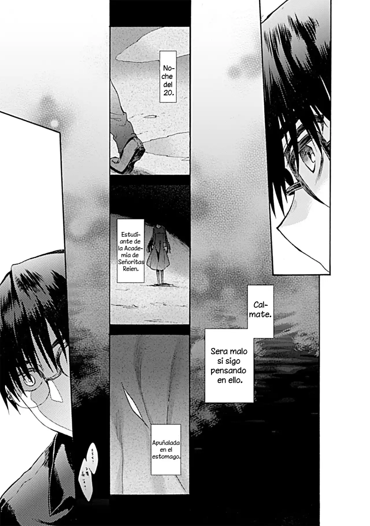 Kara No Kyoukai - Capítulo 15 - Página 13 - LectorTMOo