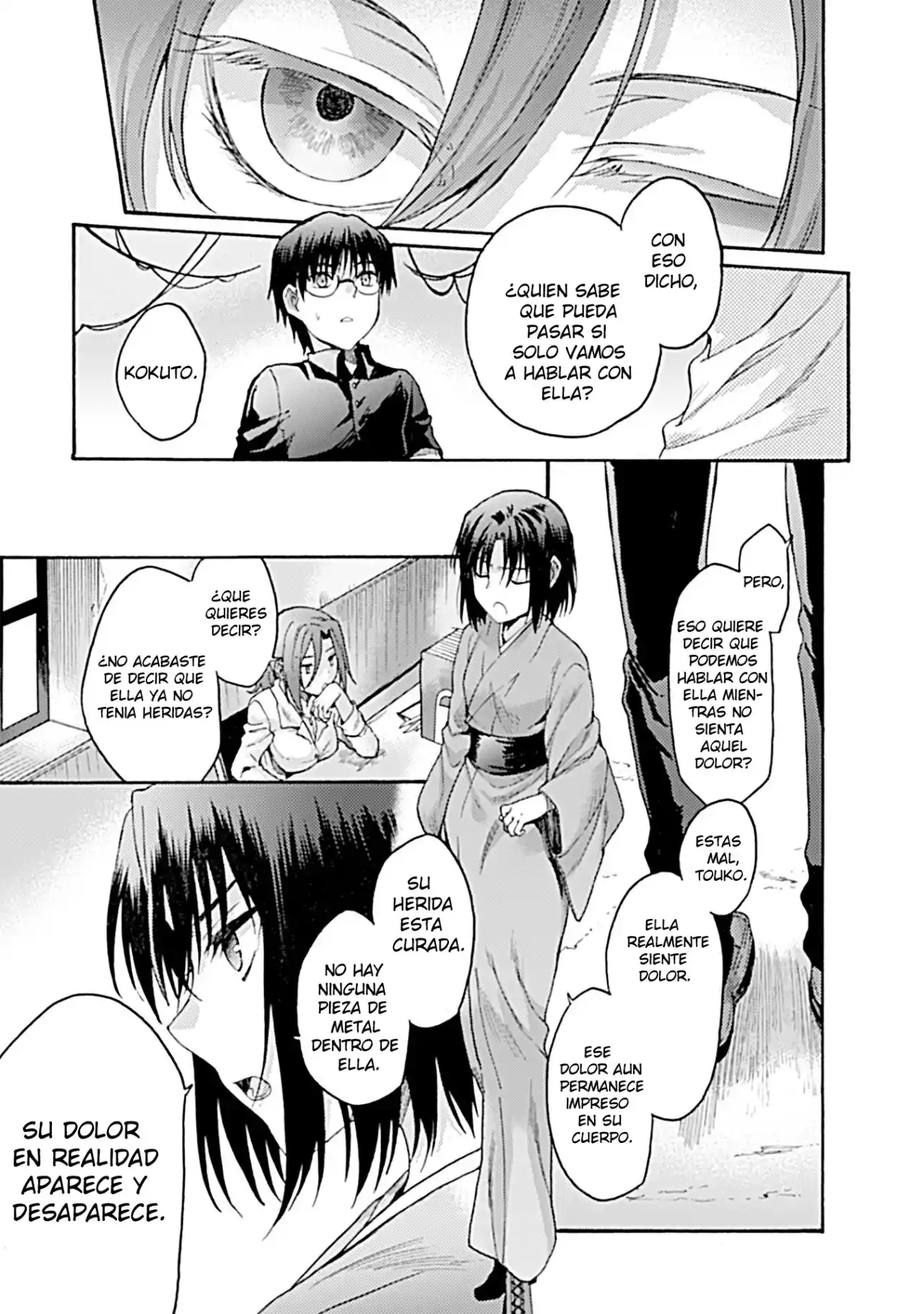 Kara No Kyoukai - Capítulo 15 - Página 15 - LectorTMOo
