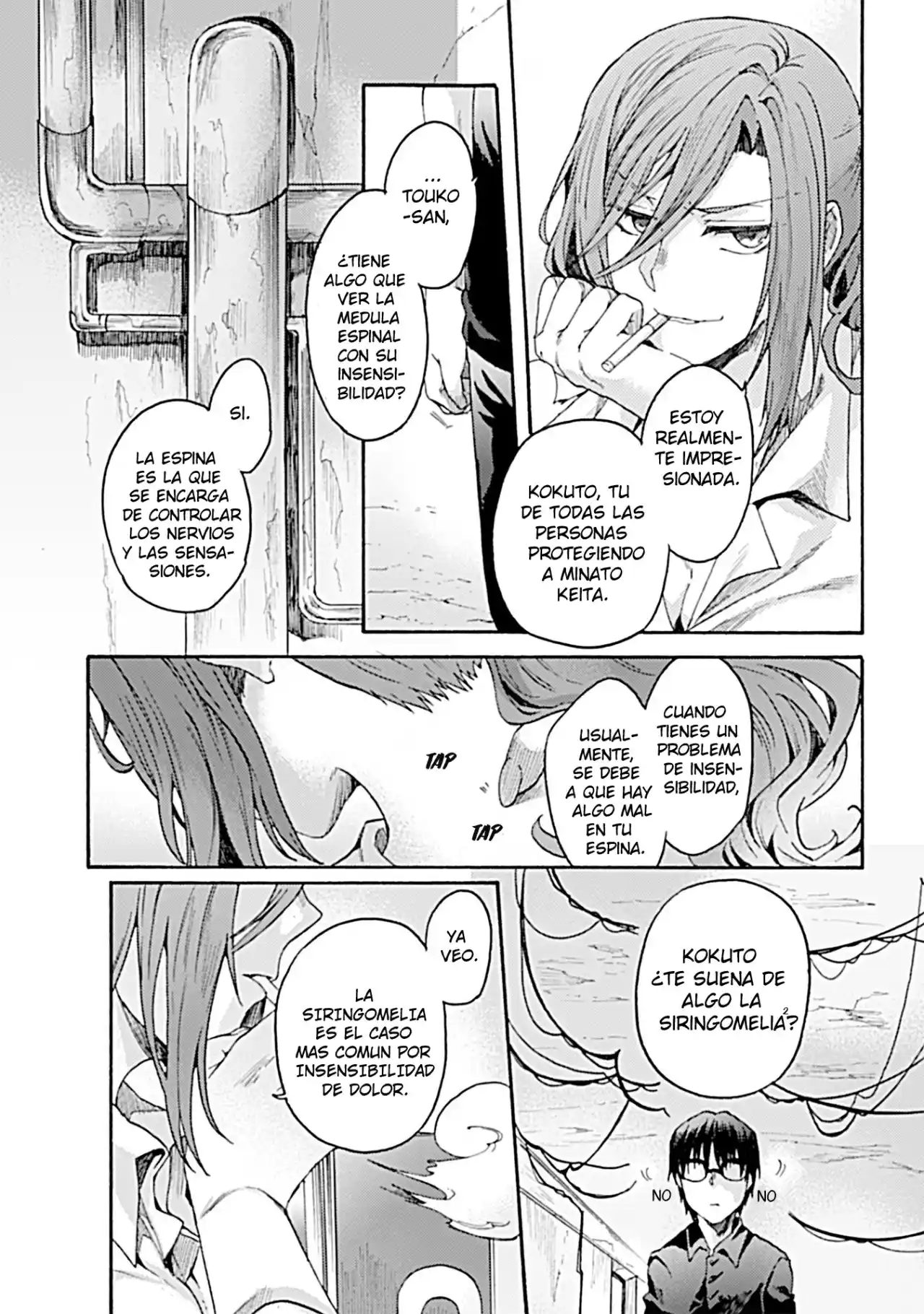Kara No Kyoukai - Capítulo 15 - Página 20 - LectorTMOo