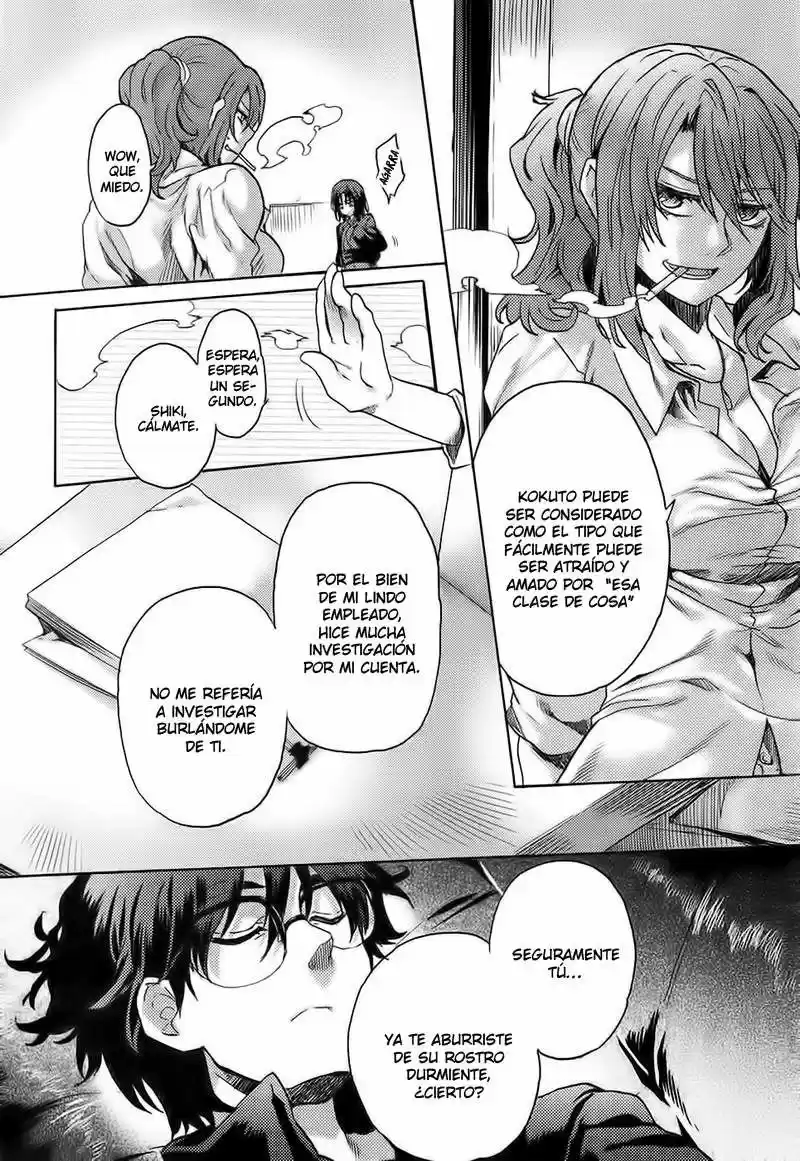 Kara No Kyoukai - Capítulo 2 - Página 4 - LectorTMOo